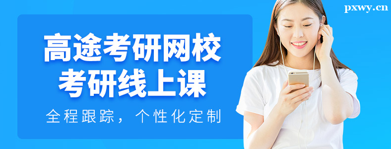 ���б����ϸ��������