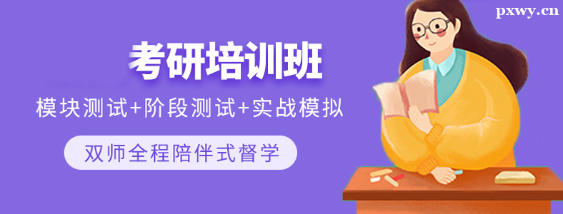 ���б����ϸ��������