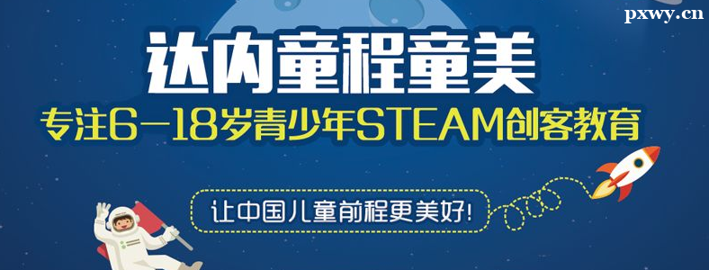 �ٶ���̽�ѧ�ļһ����ȽϺ�