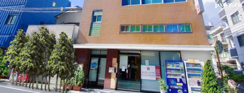 �ձ�����ѧУ��ѧ����