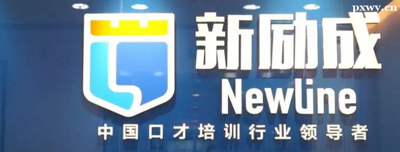 ���ڿڲ����ݽ���ѵ�γ�