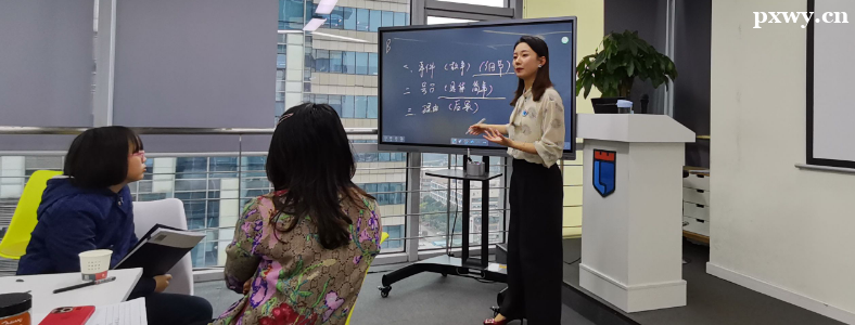 ���ڿڲ����ݽ���ѵ�γ�