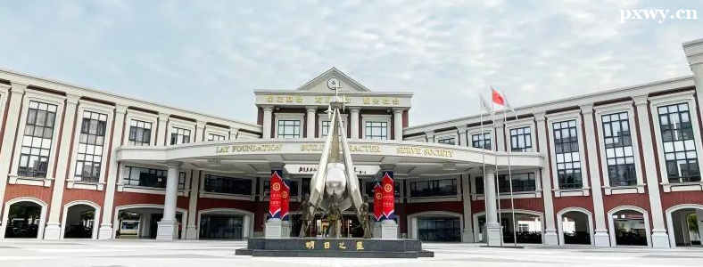 ��ɽ���ʸ�����ѧ������������Щ