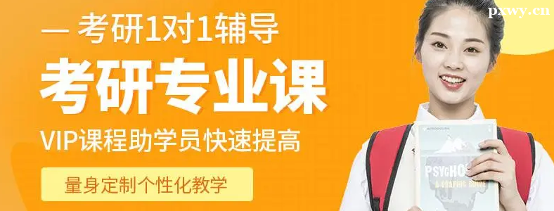 ����а��ĸ�������