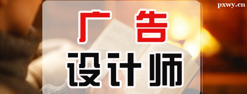 ƽ�������ʦ��Ҫ�߱���Щ����