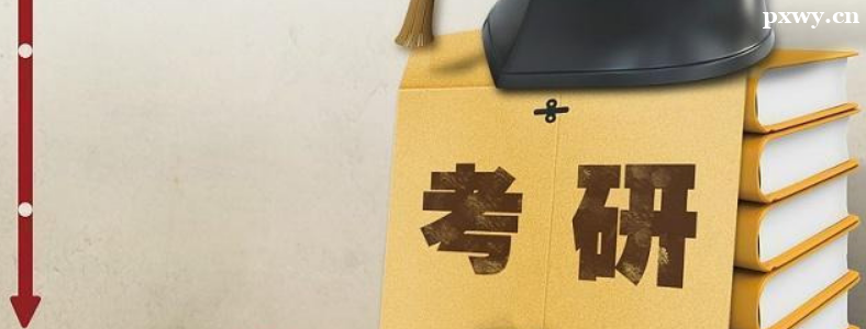 2024���г��Խ�����Ӧ����ʲô