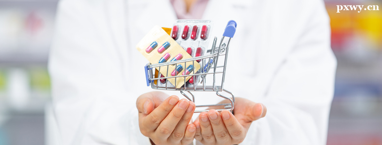 2024��ִҵҩʦ�ʸ���ʱ���