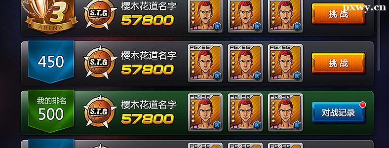 ��ϷUI���ʦҪѧʲô����