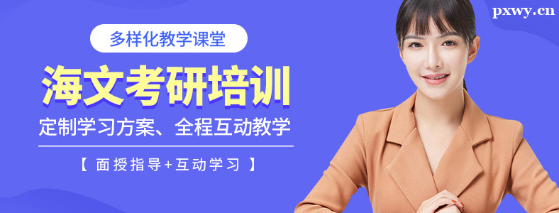 ���Ŀ�����ѵ������ô��