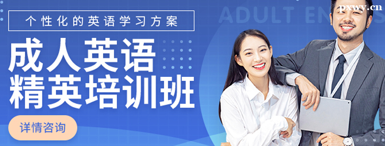 ֣�ݳ���Ӣ����ѵ���ĸ�������