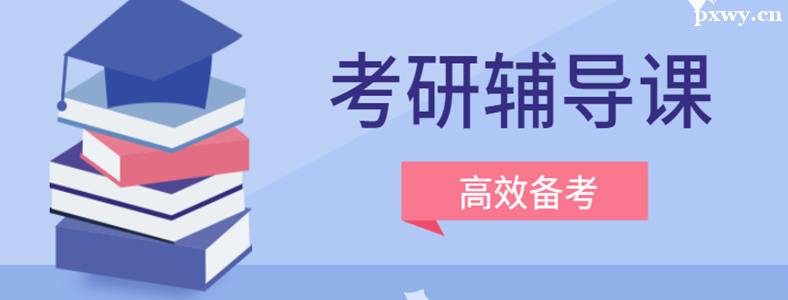 ���и�����ʲôʱ��ʼ����