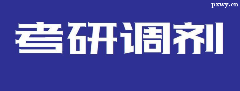 ���е���ʧ�ܵ�ԭ��