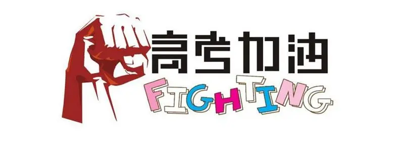 ר��������ͨ�����������