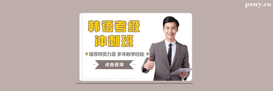 ���￼�������ѵ��