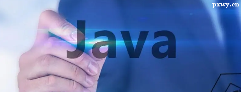 Java����ʦ��Ҫ��ʲô����