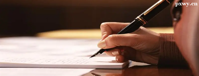 ����ԺУ�������ͳ��������