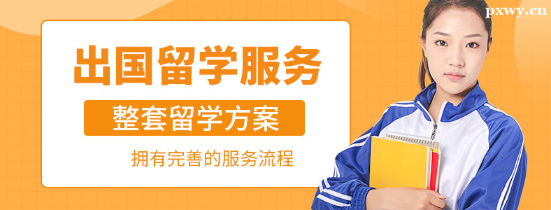 ��ѧ�н�����ĸ��ȽϺ�