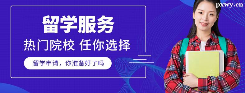 ��ѧ�н�����ĸ��ȽϺ�