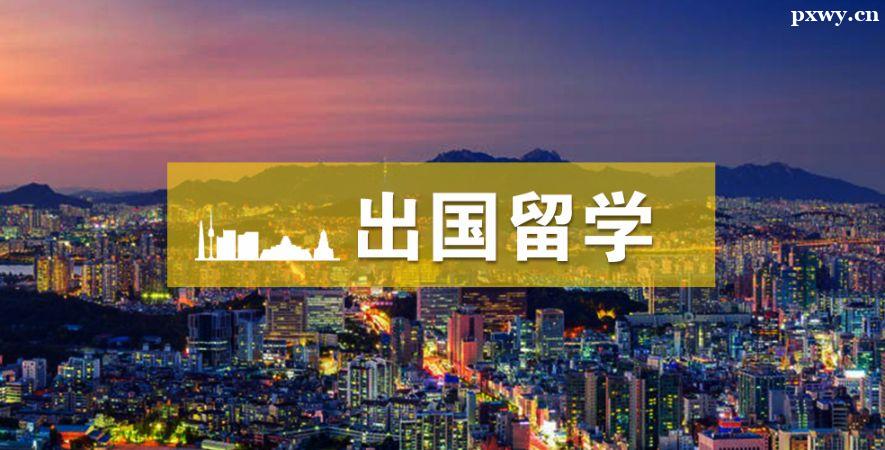 ������ѧһ����ô�Ŷ���Ǯ