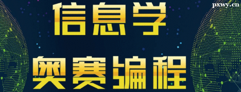 �ٶ���̺���Ϣѧ������������