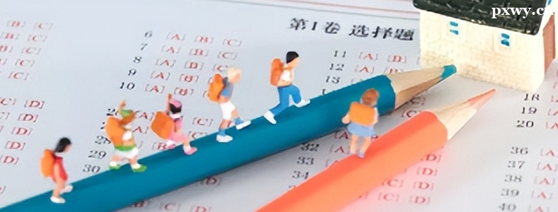 ������ô������߳ɼ�