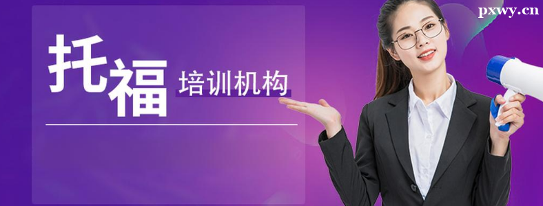 ʯ��ׯ�и���ѵ�շѱ�׼