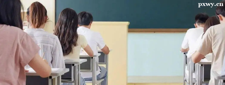 2024���רҵ������Աְҵ�ʸ��Թ����ƻ�����