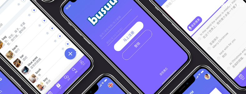 ����ѧUI����Ѳ�����