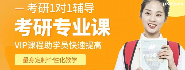 �μ��人������ѵ���кô���