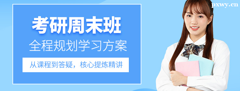 �人������ѵ��