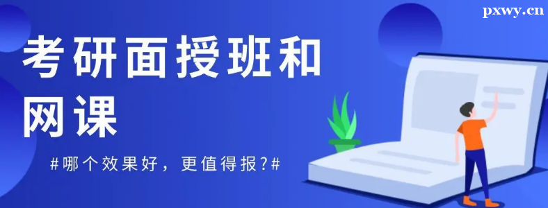 ���б���ѡ���λ������ڿ�