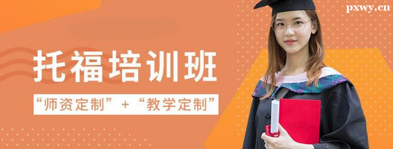 �����и�Ӣ����ѵ���ĺ�