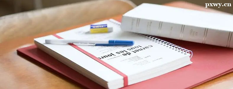 ���и��������ǰ����׼��