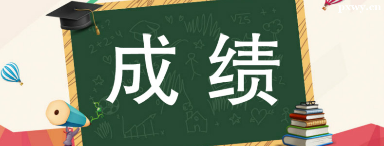 2024���з���ʲôʱ�򹫲�