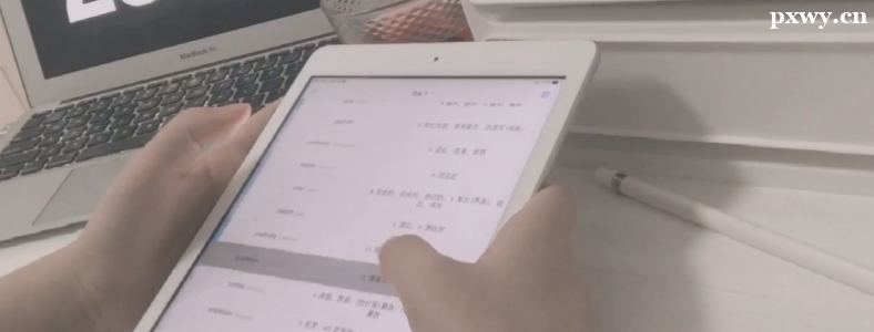 ��˼0������6.5��Ҫ�೤ʱ��