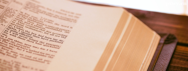 ������˼��հ��շѱ�׼�Ƕ���