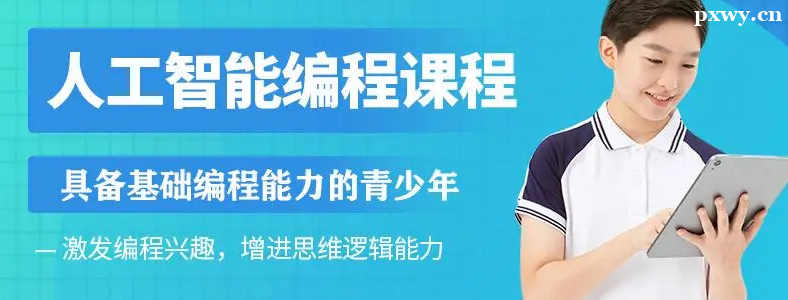 �ٶ������Ҫ��ʲô�γ�