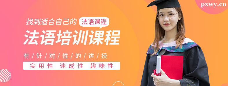 ���ѧ����ʲô��ѵ������