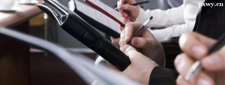 2024��PMP����