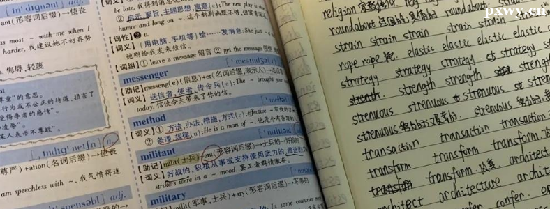 ����Ӣ���Ķ���ô������