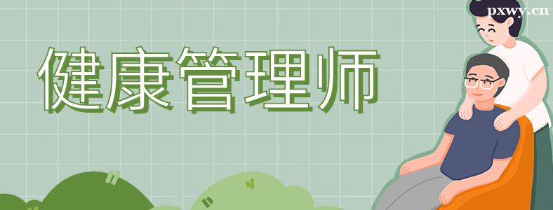 ��������ʦ��ѵ����ö���Ǯ