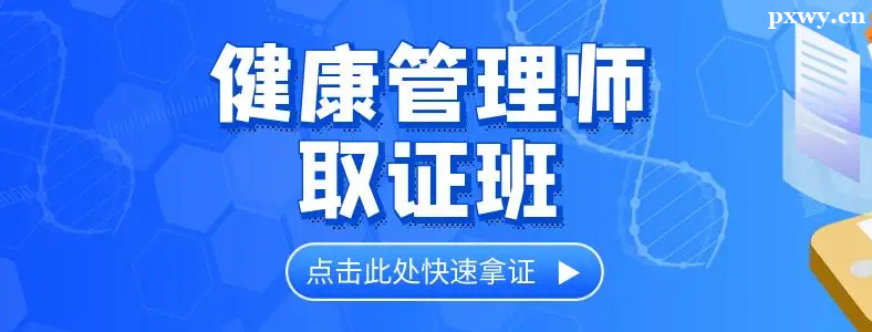 ��������ʦ��ѵ����ö���Ǯ