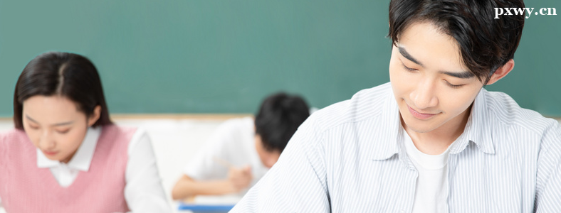 ������Դ����רҵ���з���