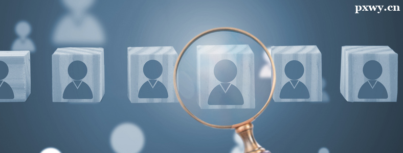 ������Դ����רҵ���з���