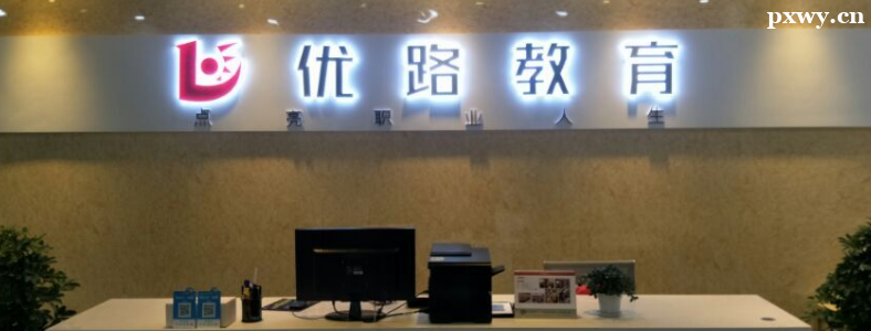 ������ѵ���ĸ��ȽϺ�