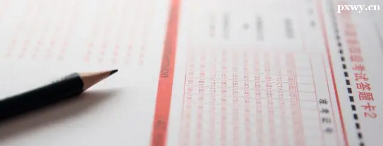 Ӣ��������ô����и�����