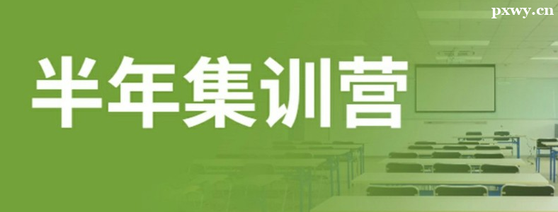 �ɶ����а��꼯ѵӪ��ѵ