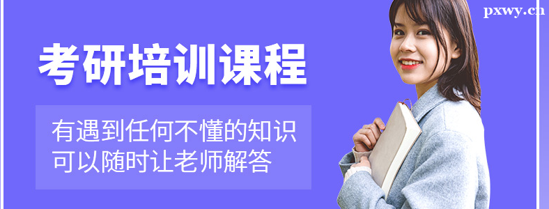 ������������ѵѧУ�ļҺ�