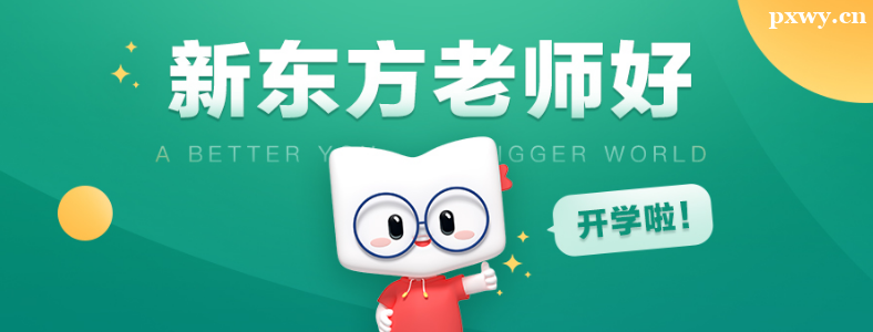 �����˼��ѵ����