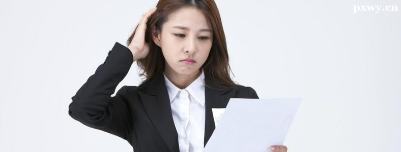 ��̨�ݽ���ʱ�������ô��